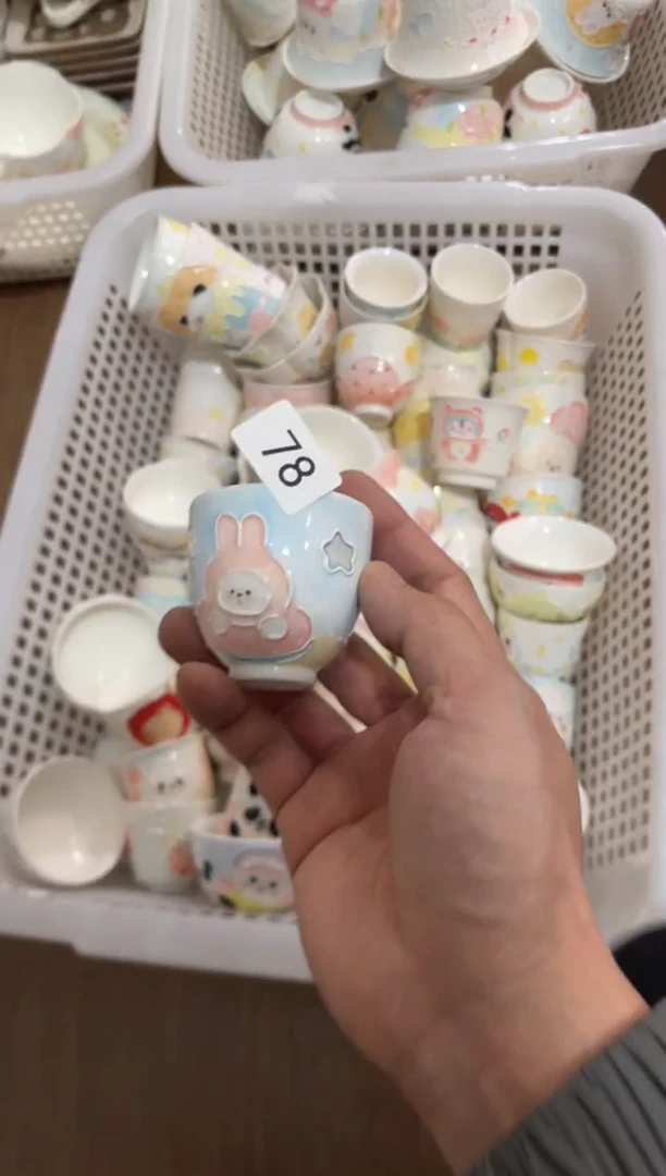【闪购商品】78号号号号号号号号