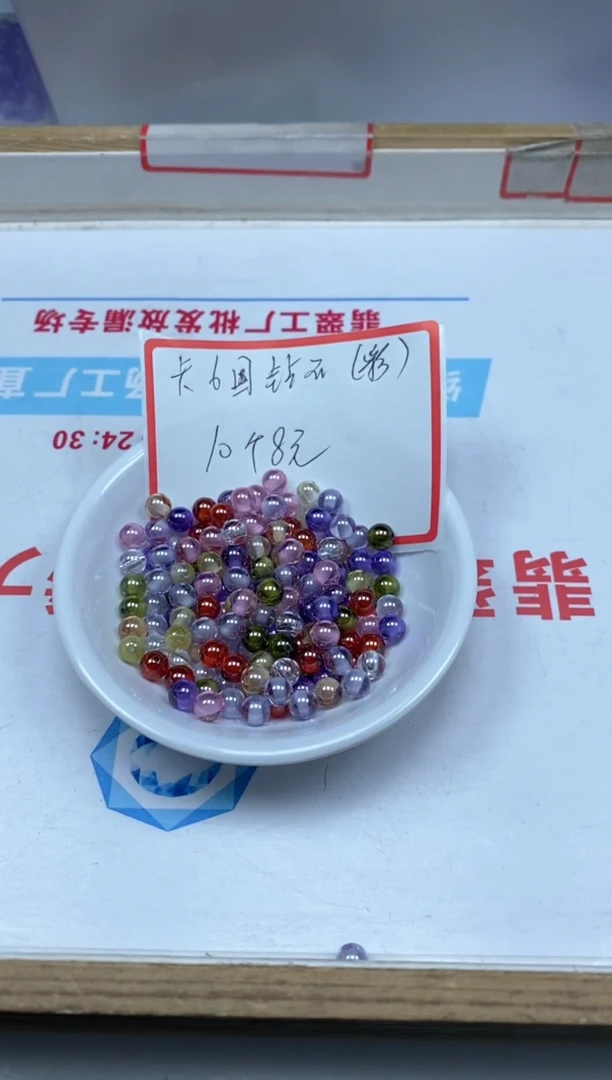 【闪购商品】锆石散珠未镶嵌彩锆石6mm10颗8元