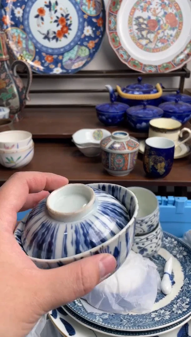 【闪购商品】瓷片434-H-2月9日满20包邮