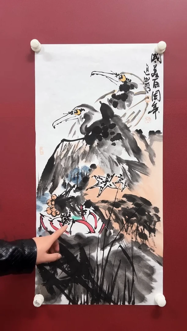 国画06书画作品欣赏
