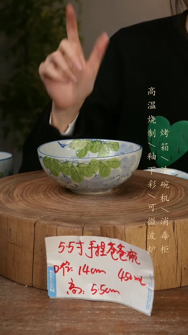 碗瓷景德镇手工手绘高温瓷釉下彩