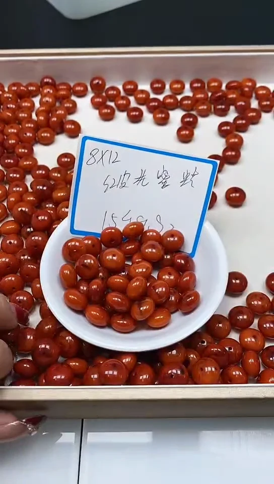 未镶嵌蜜蜡裸石M214 红皮蜜蜡 飞碟15个9.9元