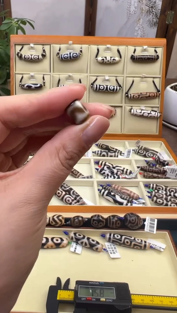 【闪购商品】玛瑙/玉髓吊坠(不含链)未镶嵌8.