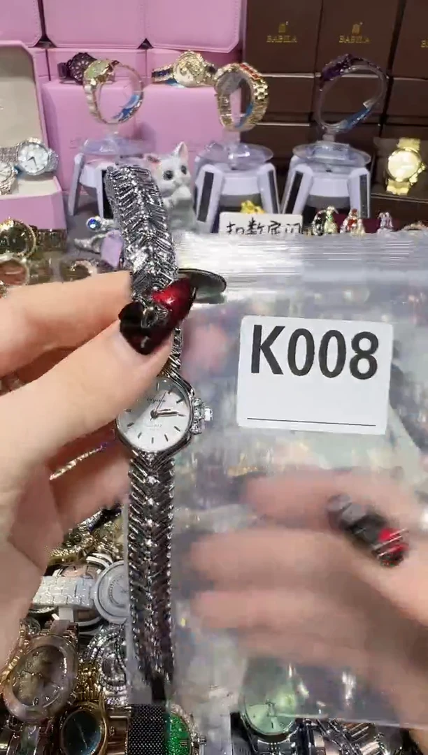 石英机芯锻造碳钢0