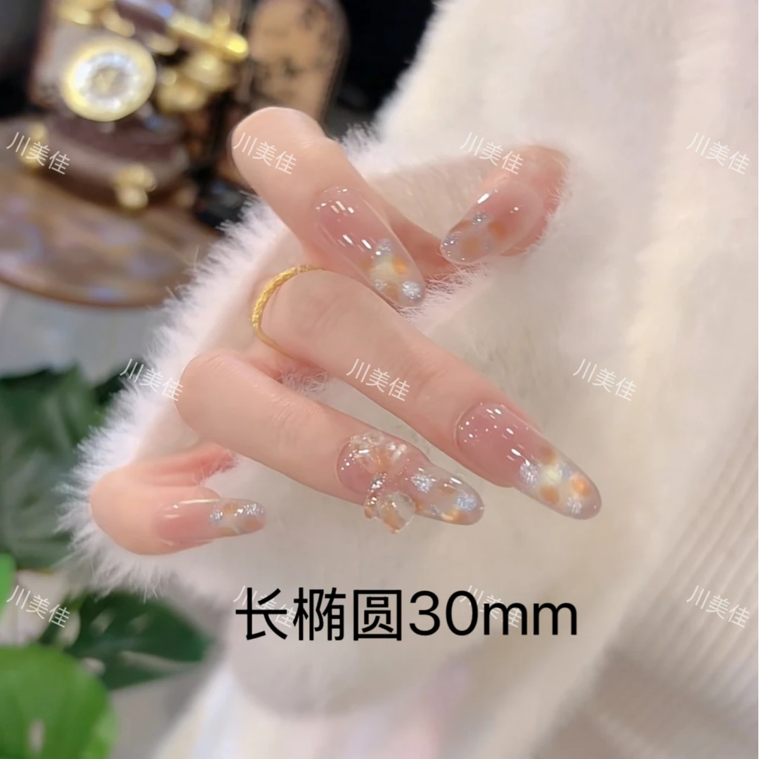 川美佳《蝶结闪璃》秋冬高级显白猫眼晕染蝴蝶结纯手工穿戴甲美甲