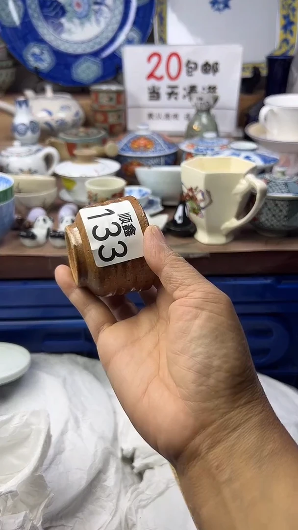 D****d顺鑫工艺品店闪购