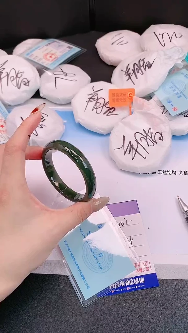 未镶嵌手镯和田玉14H102-54