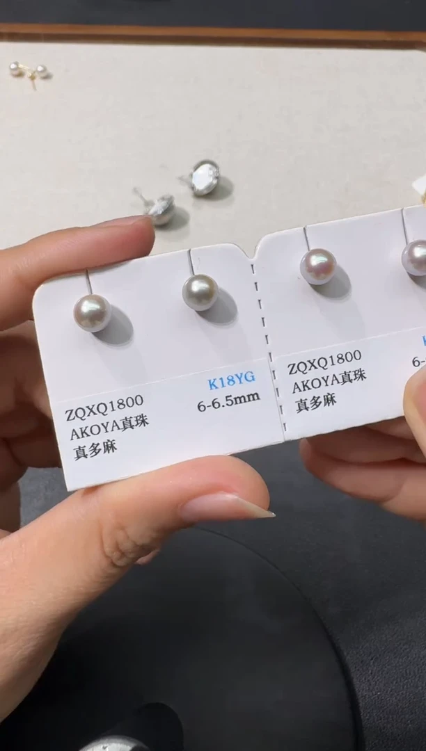 【闪购商品】海水珍珠耳饰18K金镶嵌H0221-S1148-156