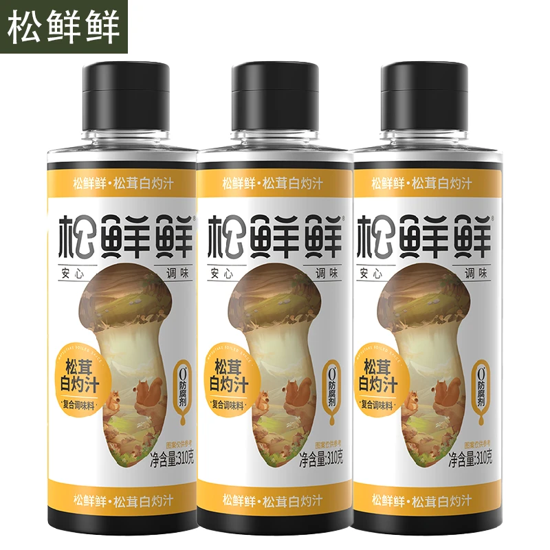 松鲜鲜松茸白灼汁310g零防腐剂可蒸炒点蘸凉拌提鲜的家用调味汁