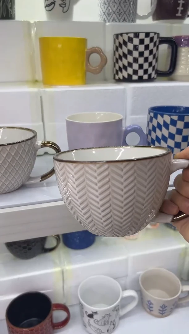 杯高温陶瓷杯 默认微瑕