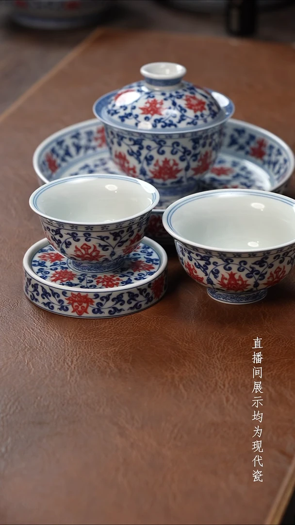茶器茶器茶器茶器