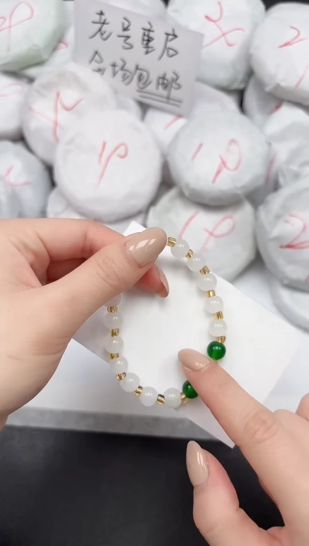 未镶嵌手镯石英质玉00/