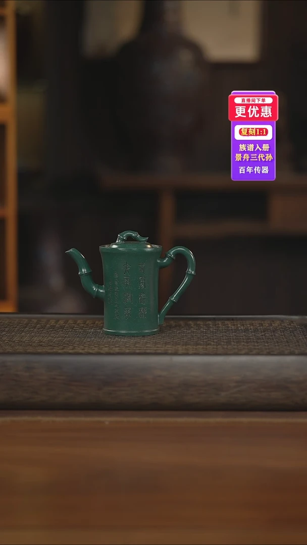 茶壶紫砂紫砂壶紫砂壶