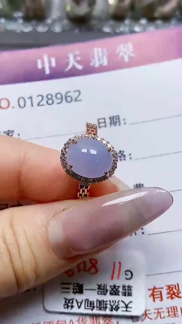 银S925镶嵌戒指翡翠8962