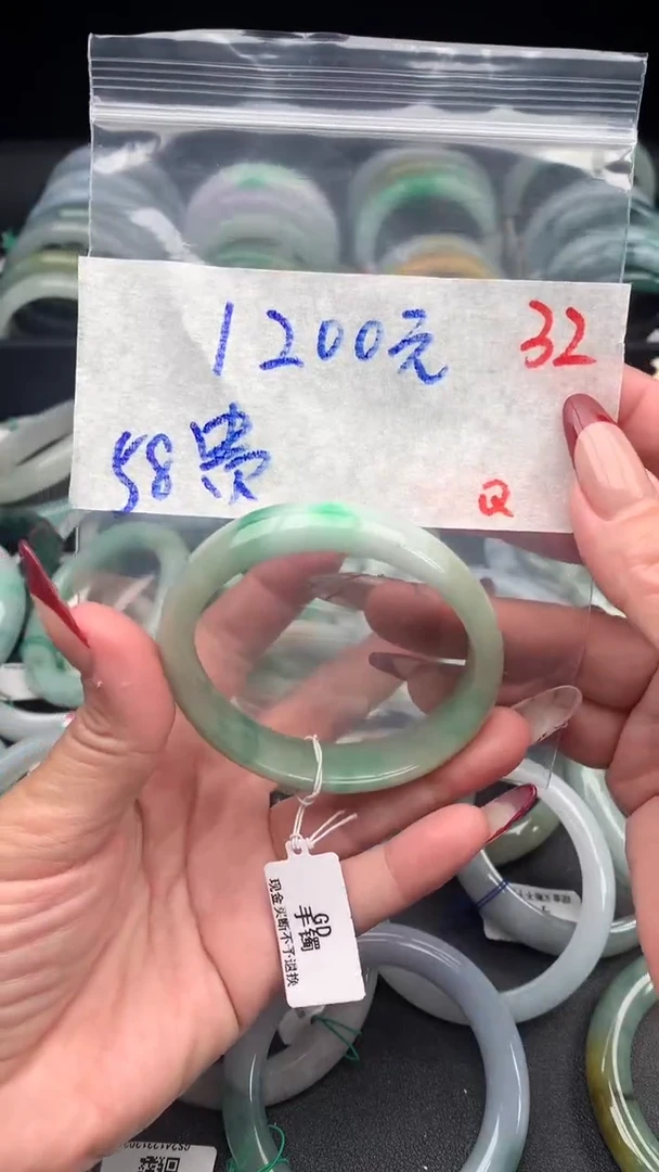 【闪购商品】定制翡翠未镶嵌毛货需精细抛光+多样性发货拍一发一