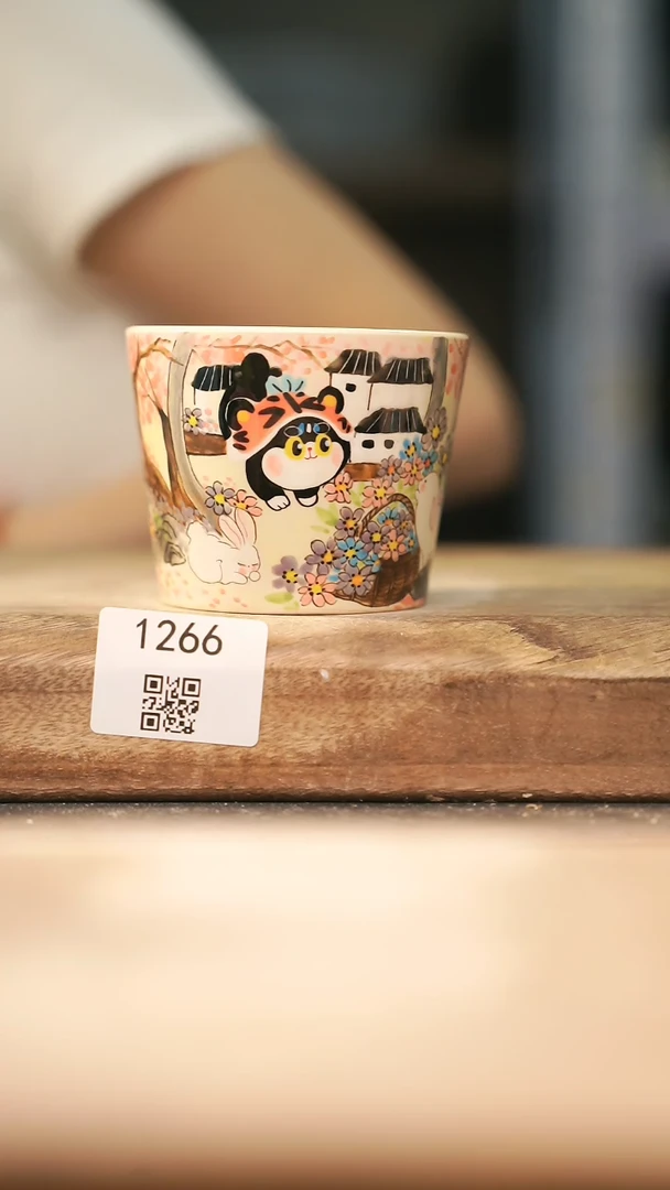 【落单孤品】福利/杯子@@1266