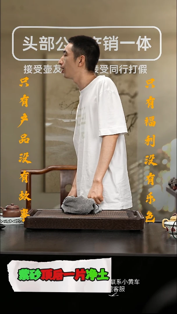 茶壶紫砂{巧器}闪购链接6月2号-11号器型