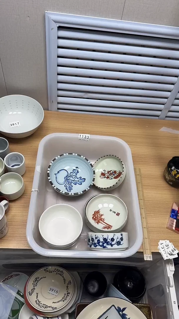 【闪购商品】1133回流瓷器，默认微瑕慢18.8包邮