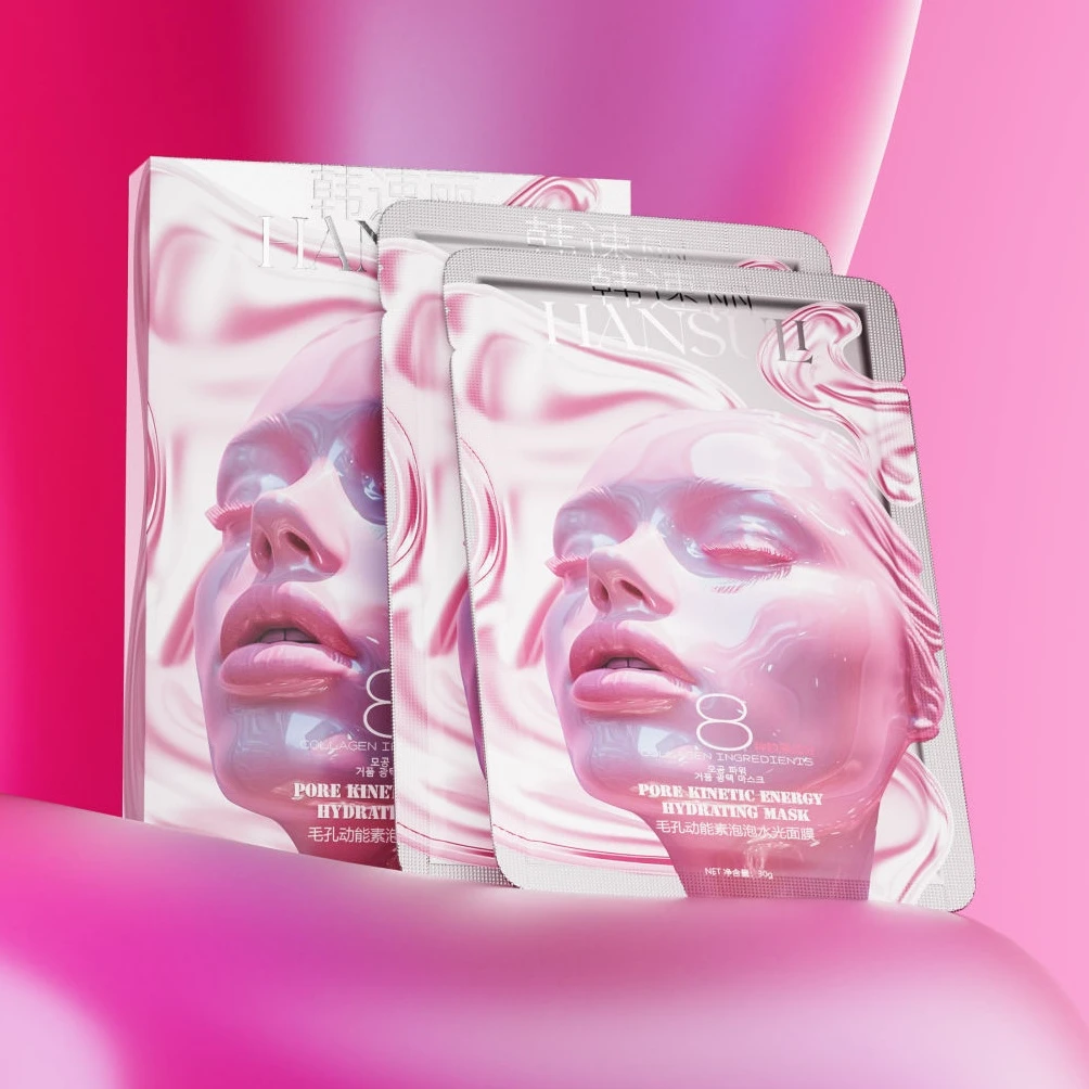 韩女水光肌的秘密  毛孔动能素泡泡水光面膜