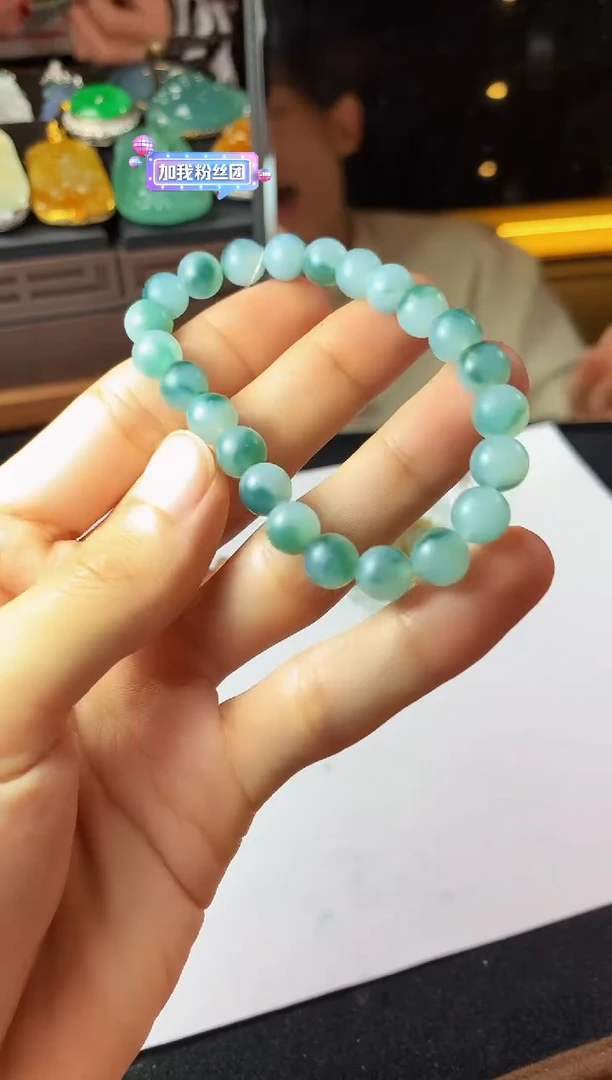 未镶嵌定制翡翠S毛货不退不换