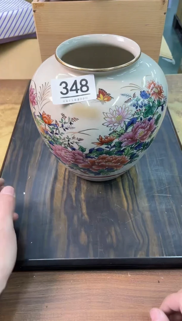 【闪购商品】啊啊啊啊啊啊啊啊348