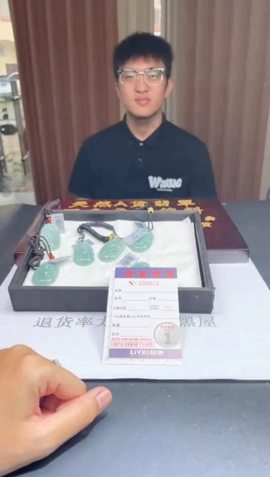 未镶嵌挂件翡翠多样性发其一拍一发一6372