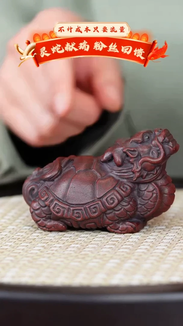 【闪购商品】紫砂茶壶宜兴紫砂壶c0907