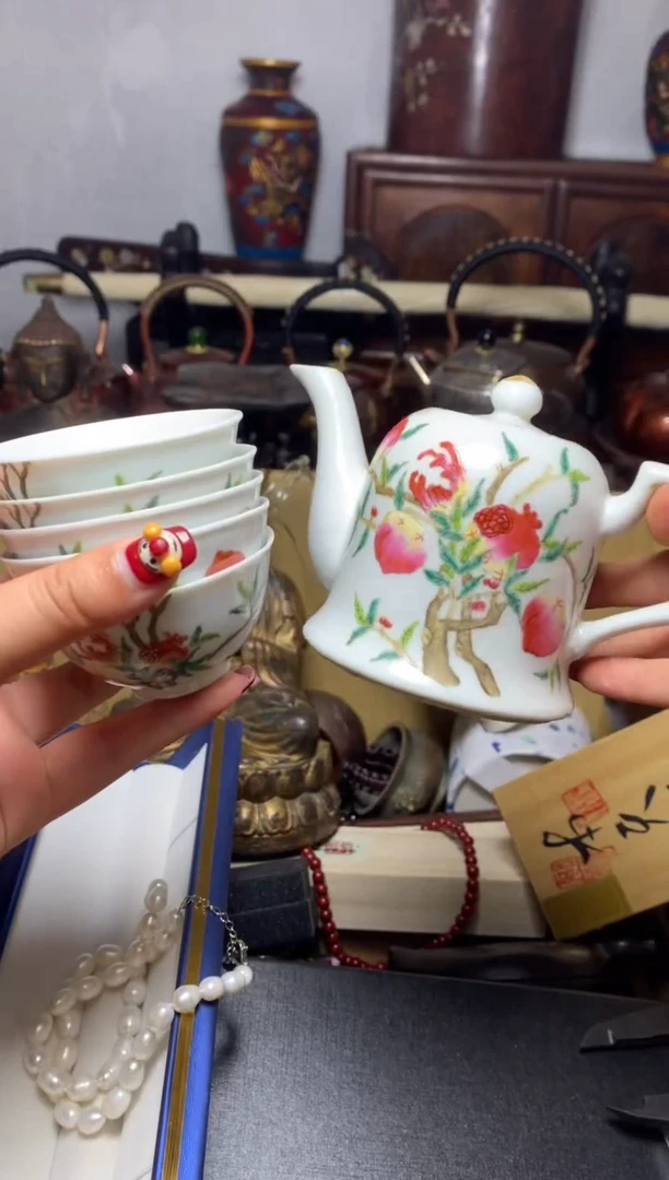 瓷器默认微瑕瓷器