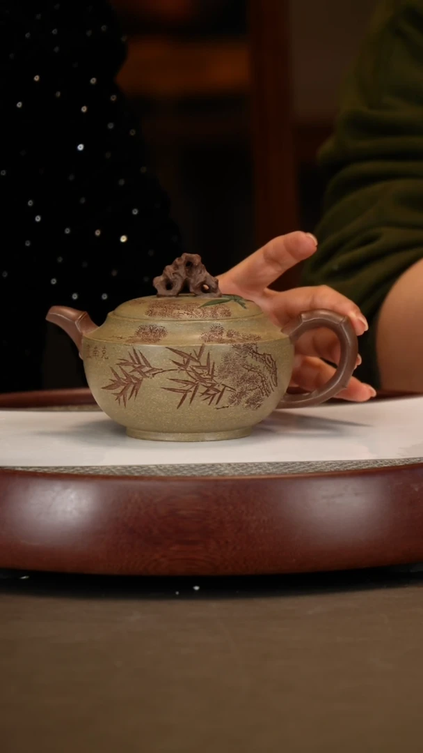 【闪购商品】紫砂茶壶【赵克南】豆青砂婉竹   350CC