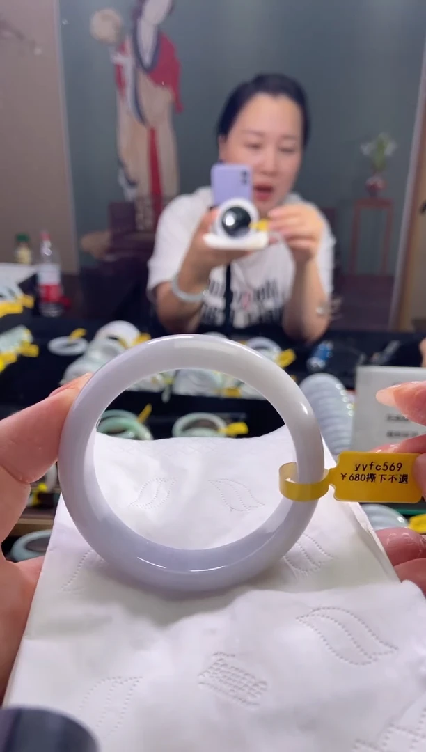 未镶嵌手镯翡翠57圈口d