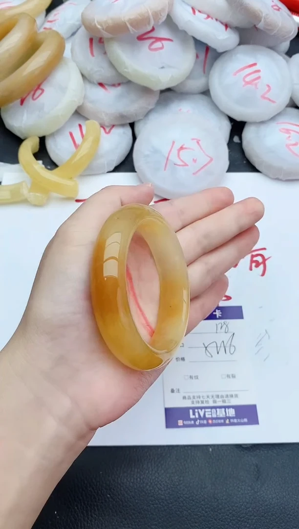 未镶嵌手镯石英质玉128+55/56