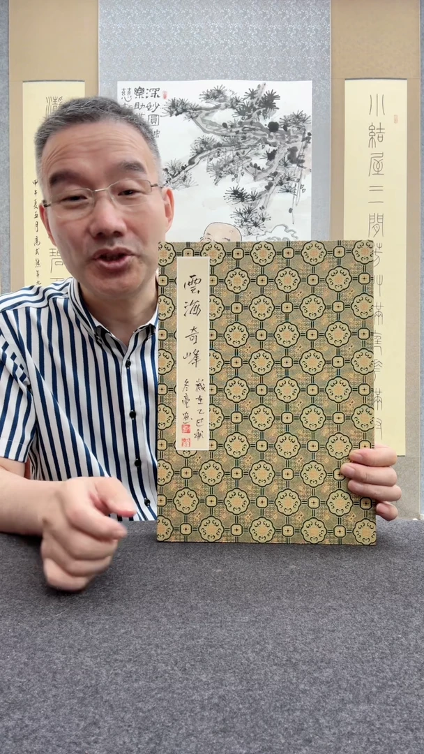 书法王冬亮