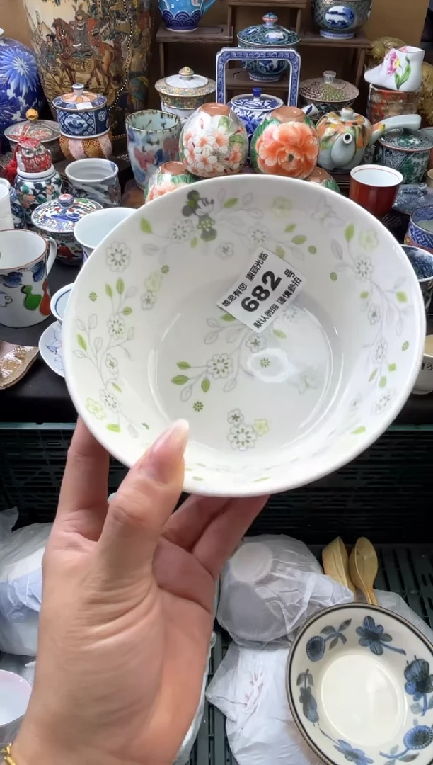 瓷片微****琰682号六六工艺品瓷器