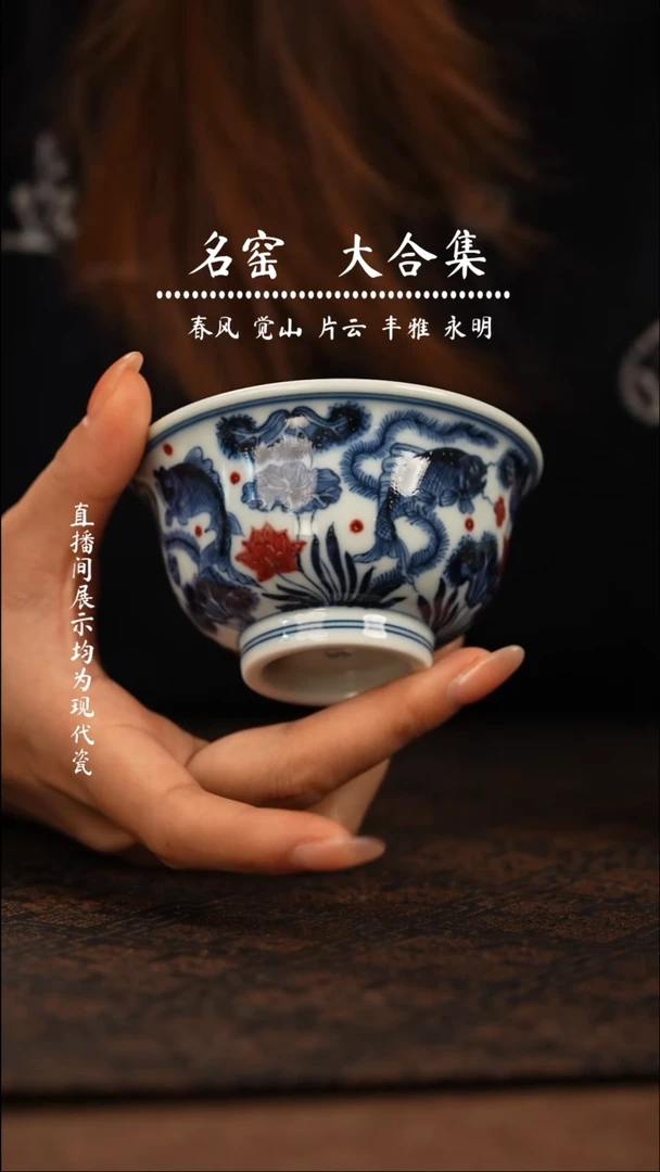 瓷瓷瓷瓷瓷瓷瓷瓷瓷大