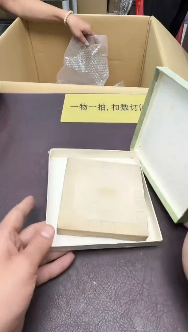 手工艺品琉璃沉**川349