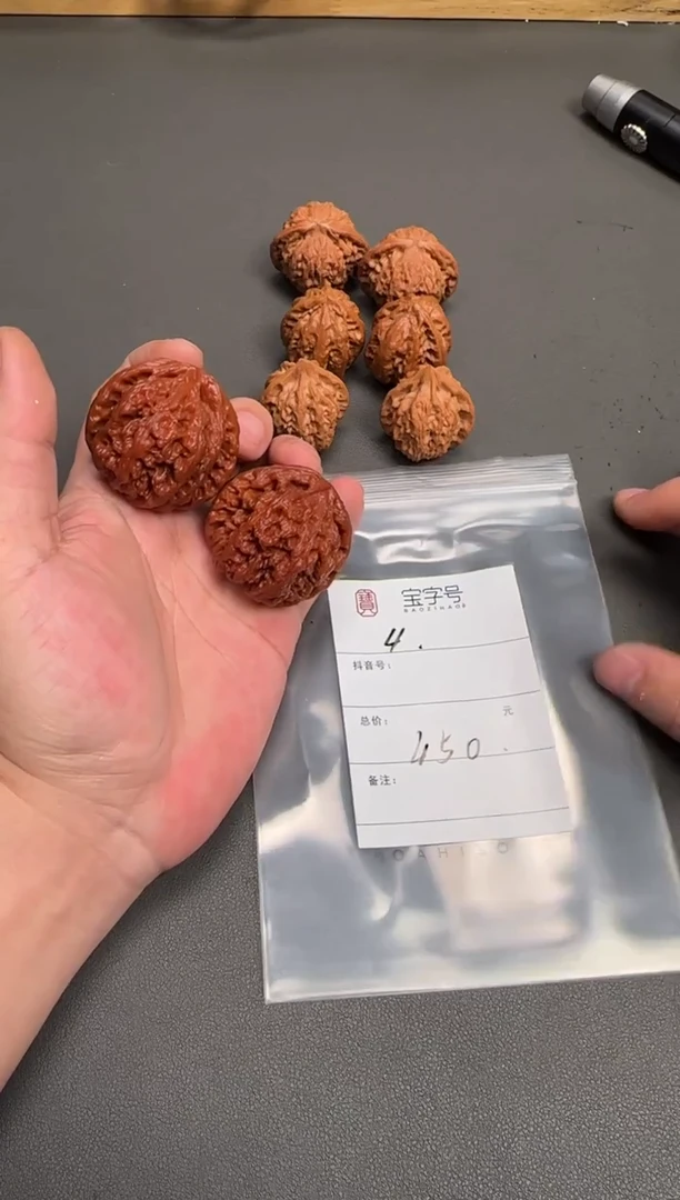 吊坠文玩核桃A****2602360236023