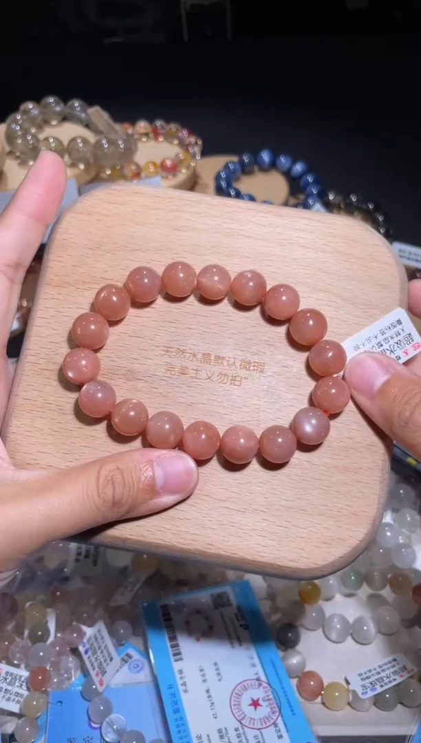 手链未镶嵌长石10号多样性发一  G  11+
