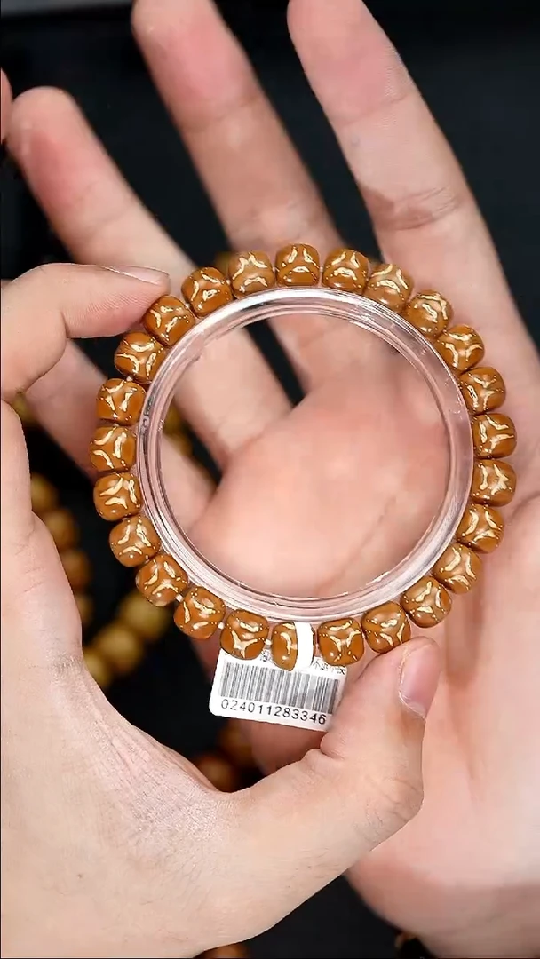 手串紫金鼠3346鬼脸实心老型8+尺寸