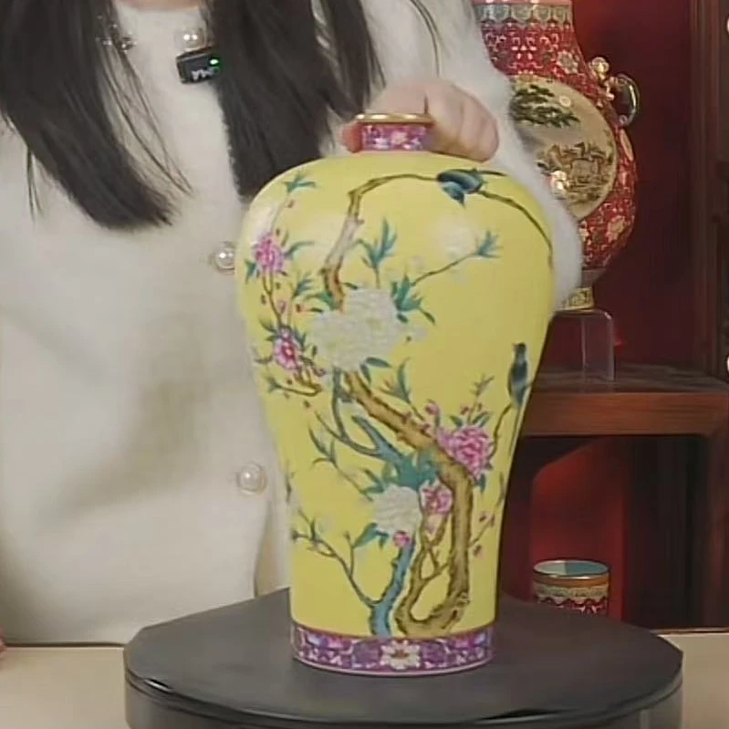 国呈拍卖瓷器1111