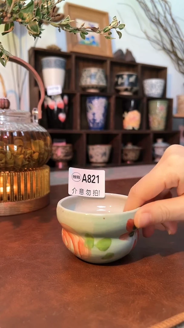 【闪购商品】微瑕景德镇手工手绘821