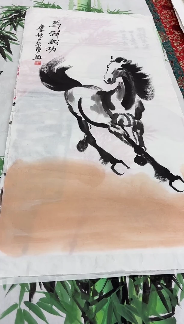 言贤书画年画年画    马
