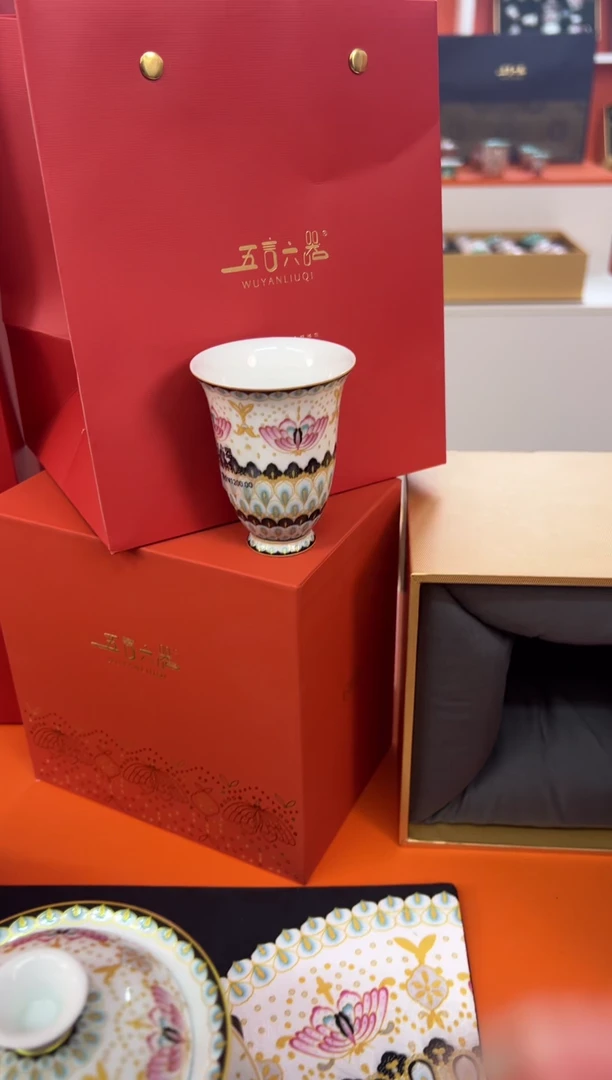 【闪购商品】瓷片小乔闪电购链接