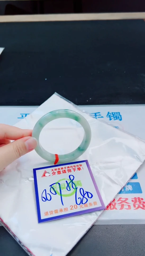 未镶嵌手镯翡翠天然缅甸翡翠A货！A货！A货！A货！A货！