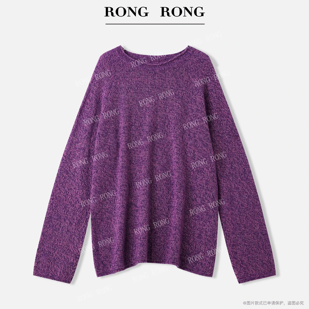 溶溶【莫奈星紫】RONGRONG 山羊绒绵羊毛莱赛尔慵懒风羊绒衫ZC305