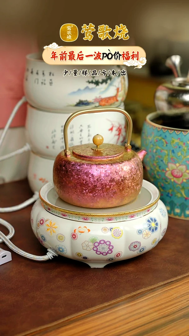 【闪购商品】套装一个一个一个