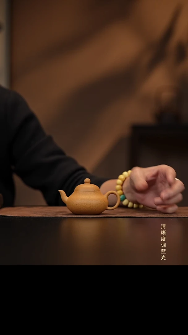 允禾斋 紫砂壶  梨式 黄段