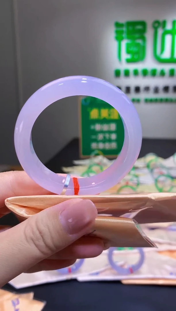 未镶嵌手镯翡翠k26天然A货缅甸翡翠50.7总价9.6万定金2万