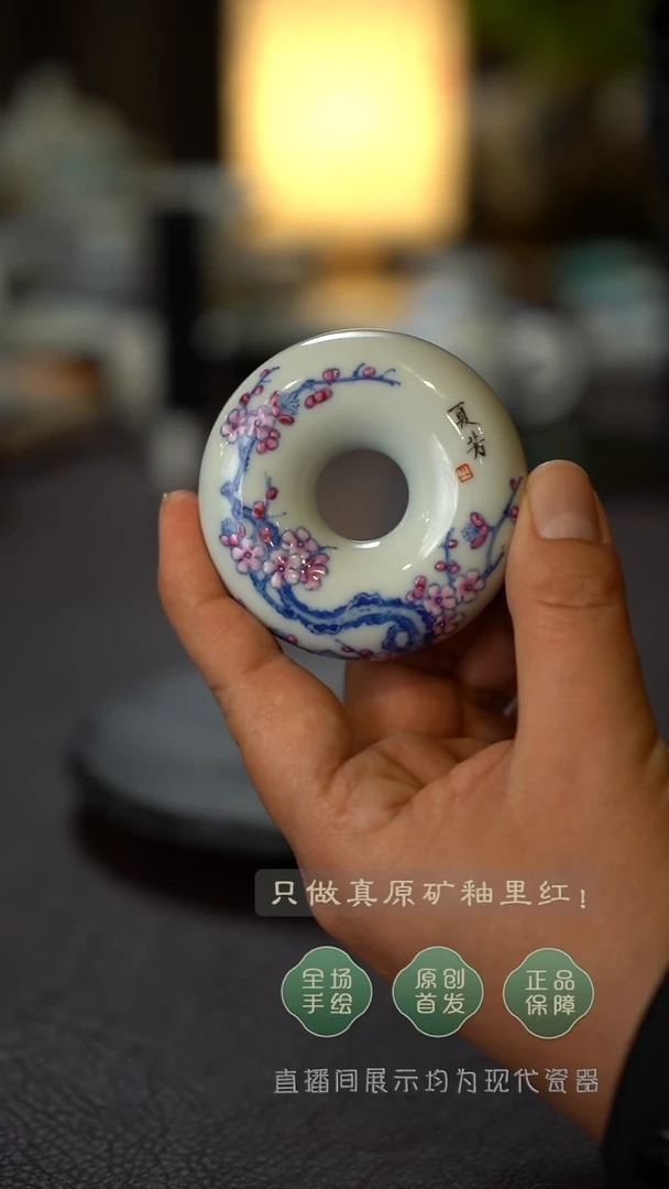 老师全手绘梅花盖置