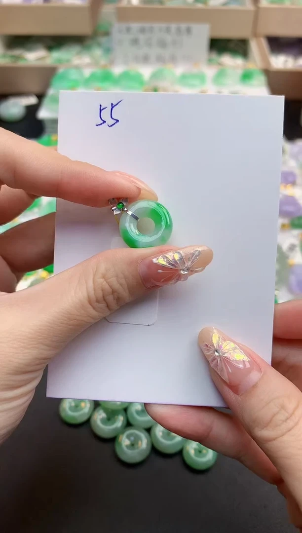 颈饰18K金镶嵌翡翠天然缅甸A货翡翠