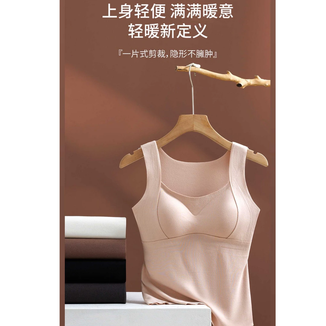 Y.FY高定-经典百搭美背无痕上衣9901#